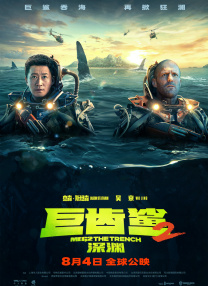 亚洲综合在线最大成人